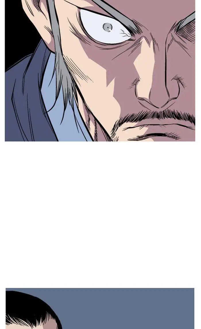 Gosu Chapter 229 Page 61