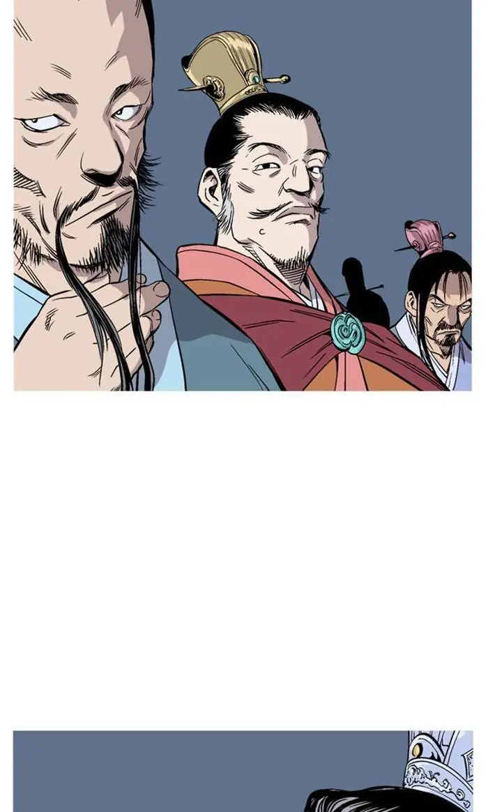 Gosu Chapter 229 Page 62