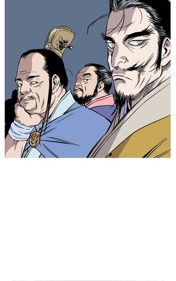 Gosu Chapter 229 Page 63