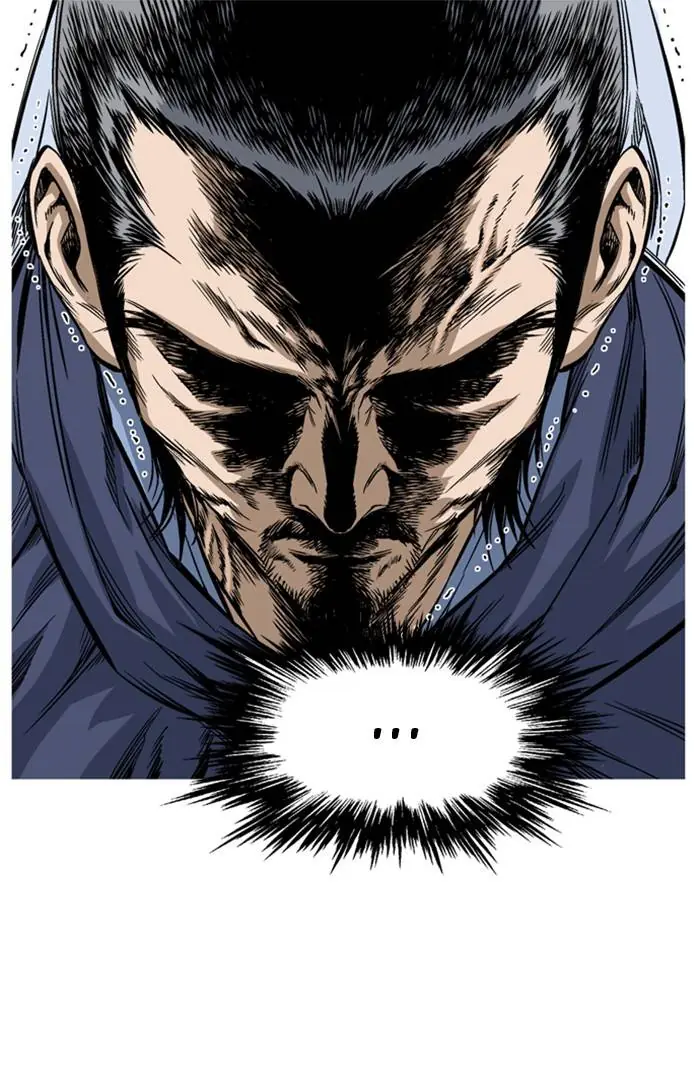 Gosu Chapter 229 Page 64