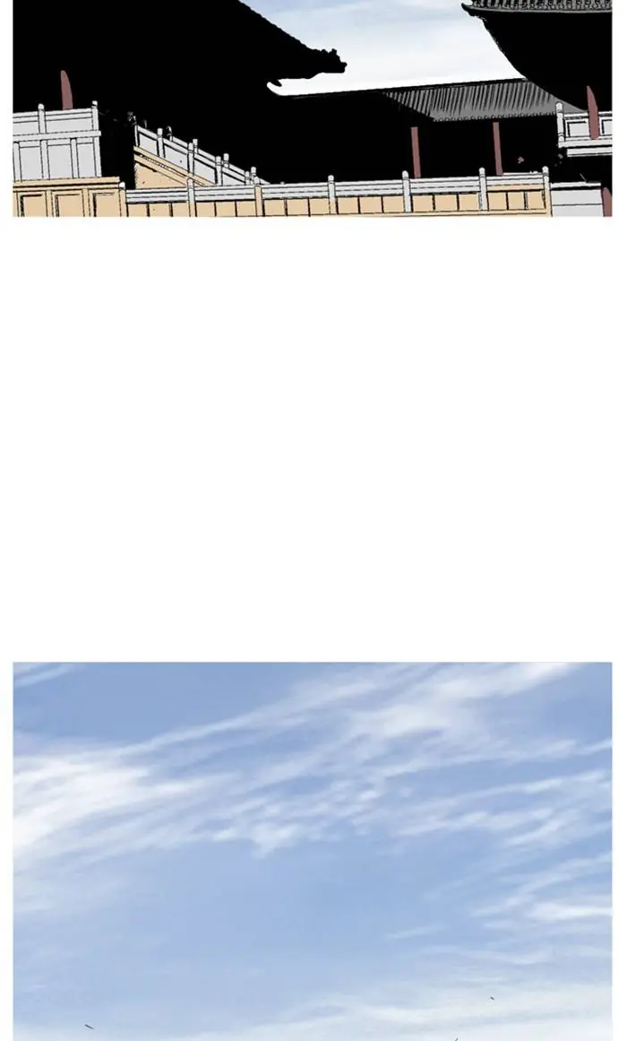 Gosu Chapter 229 Page 70