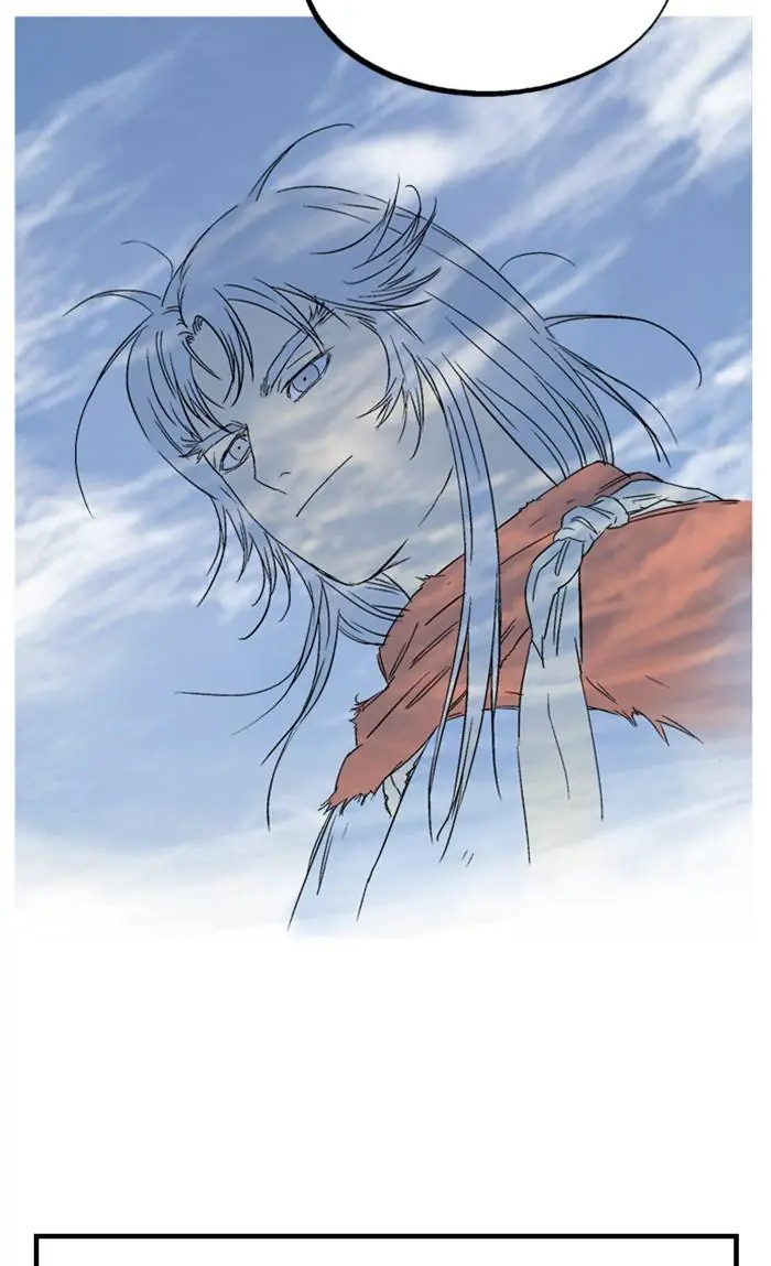 Gosu Chapter 229 Page 73