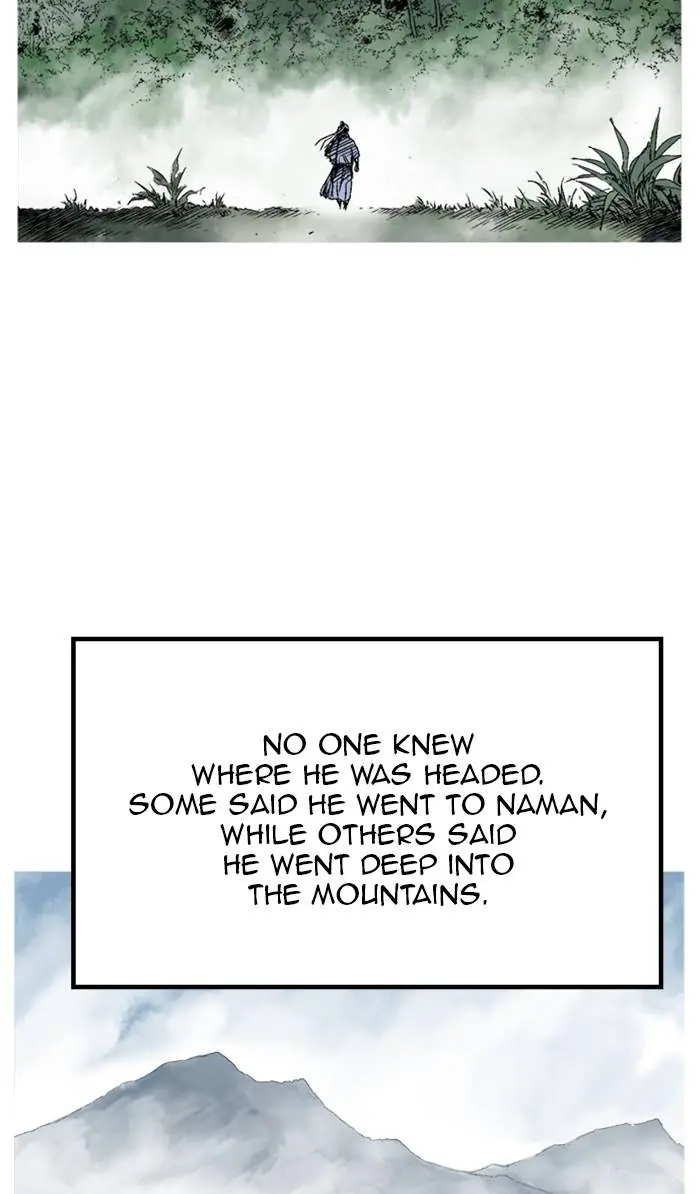 Gosu Chapter 229 Page 75