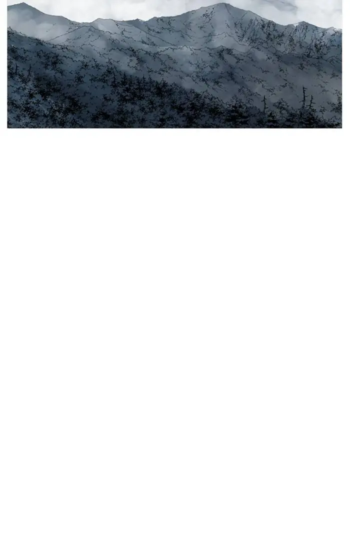 Gosu Chapter 229 Page 76