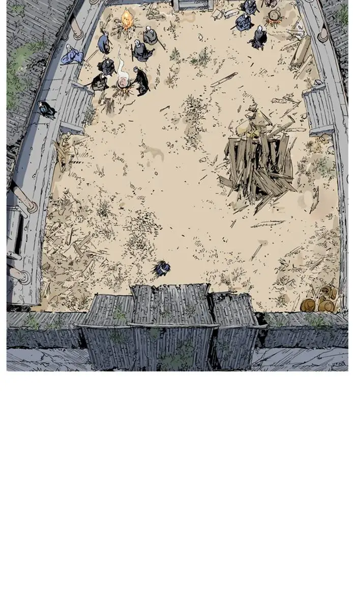 Gosu Chapter 229 Page 79