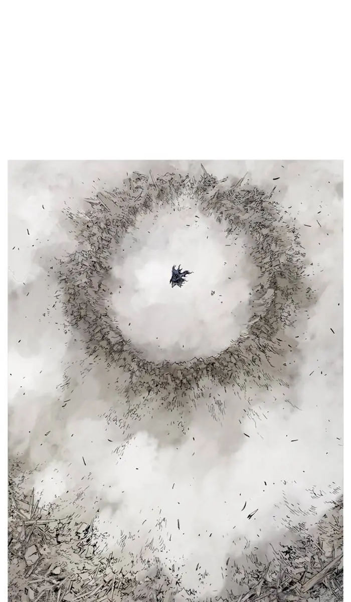 Gosu Chapter 229 Page 82