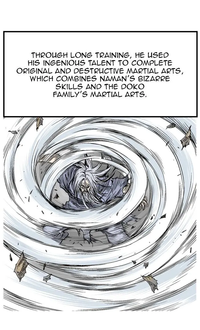 Gosu Chapter 229 Page 85