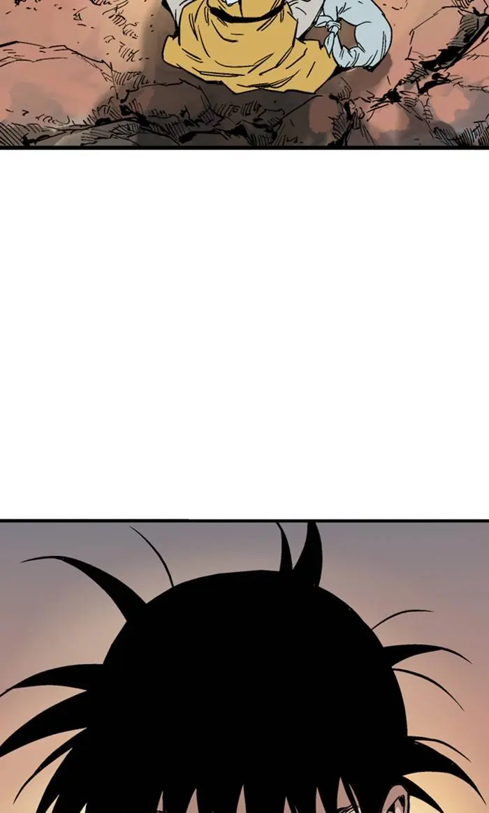 Gosu Chapter 229 Page 87