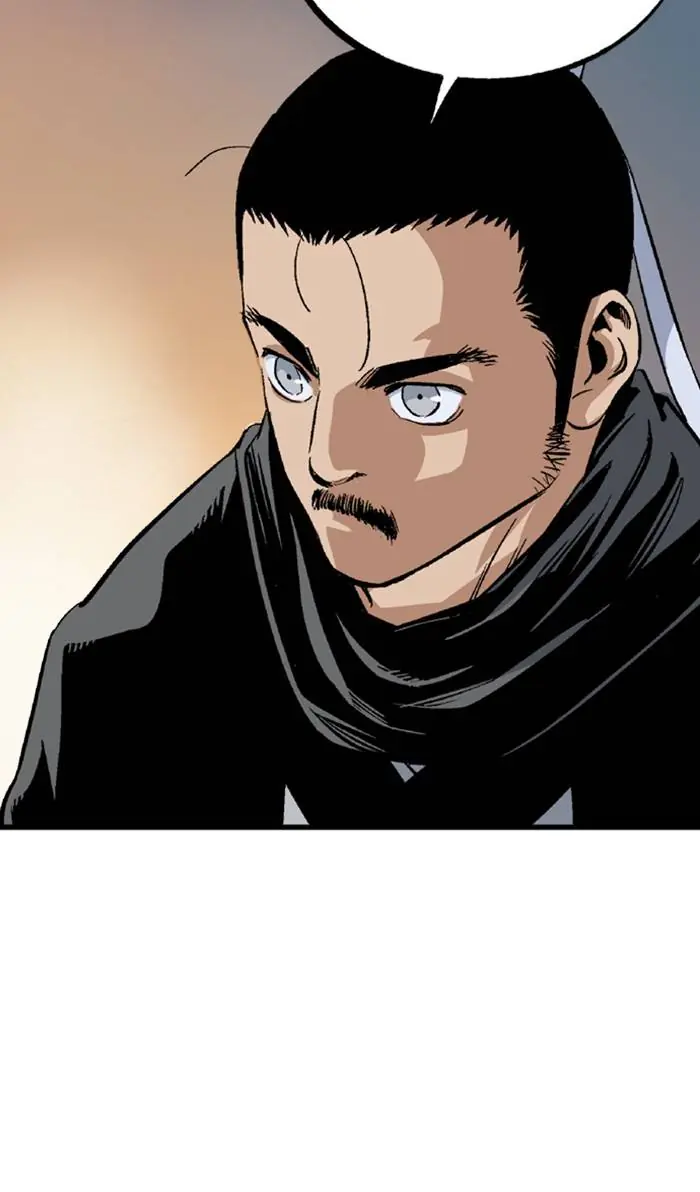 Gosu Chapter 229 Page 89