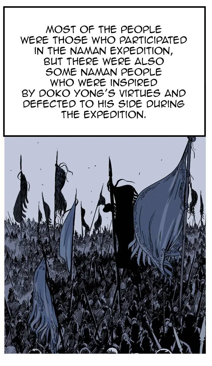 Gosu Chapter 229 Page 90