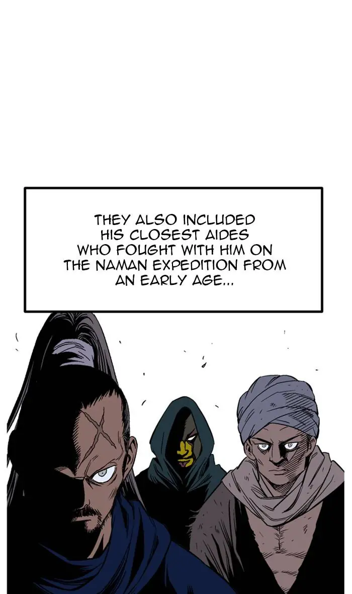 Gosu Chapter 229 Page 91