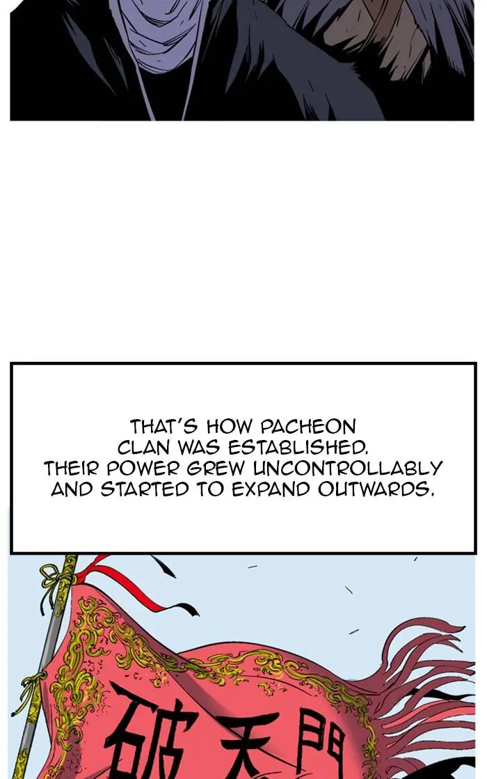 Gosu Chapter 229 Page 93