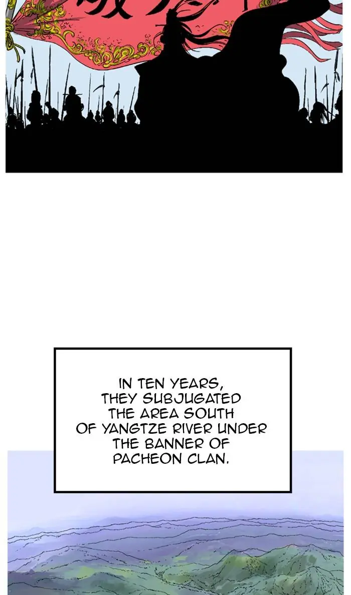 Gosu Chapter 229 Page 94