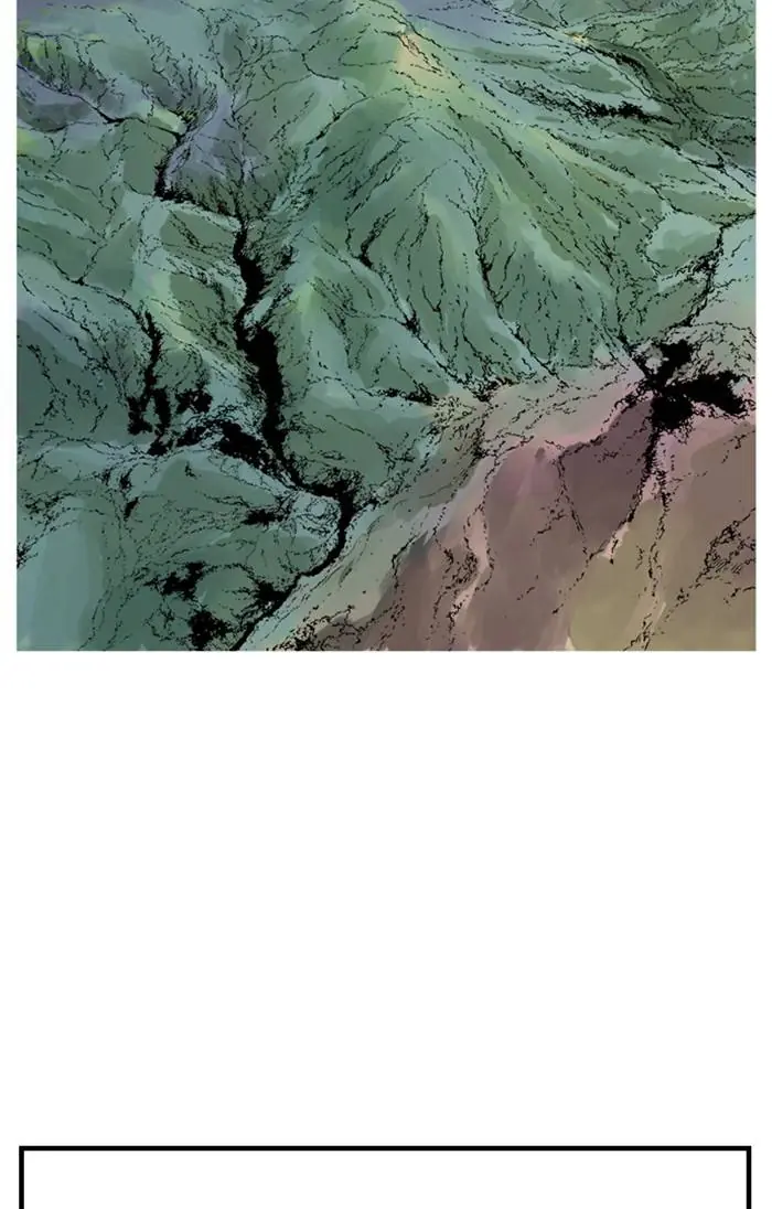 Gosu Chapter 229 Page 95