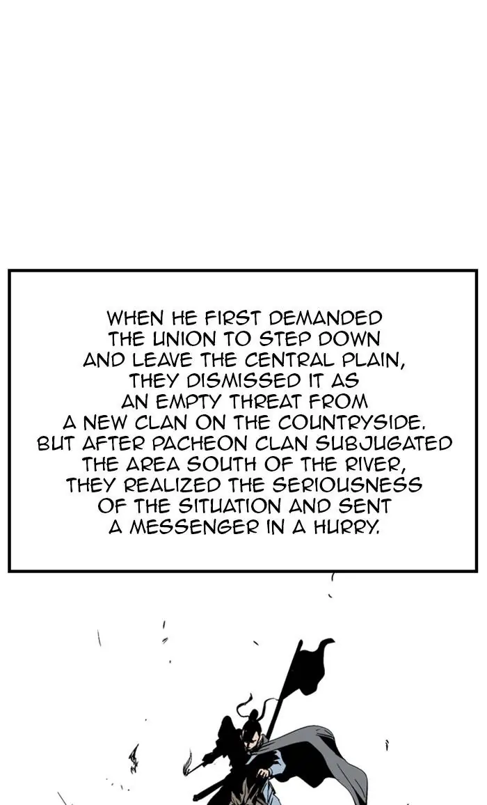 Gosu Chapter 229 Page 98