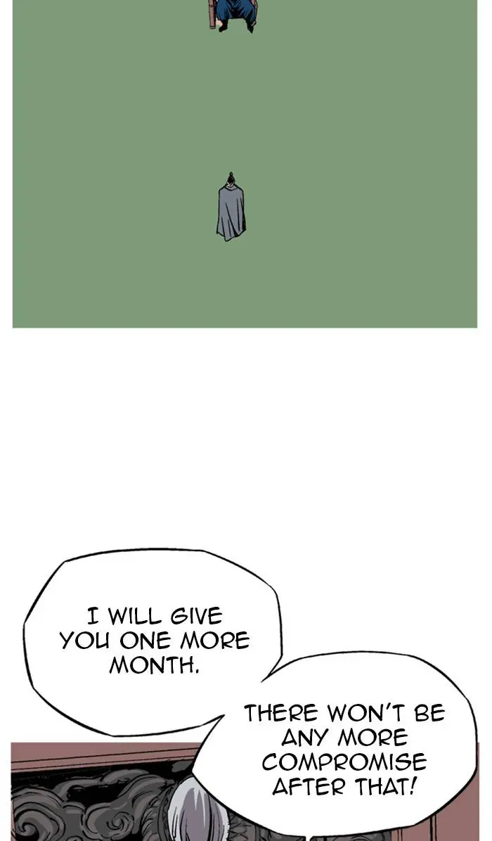 Gosu Chapter 229 Page 100