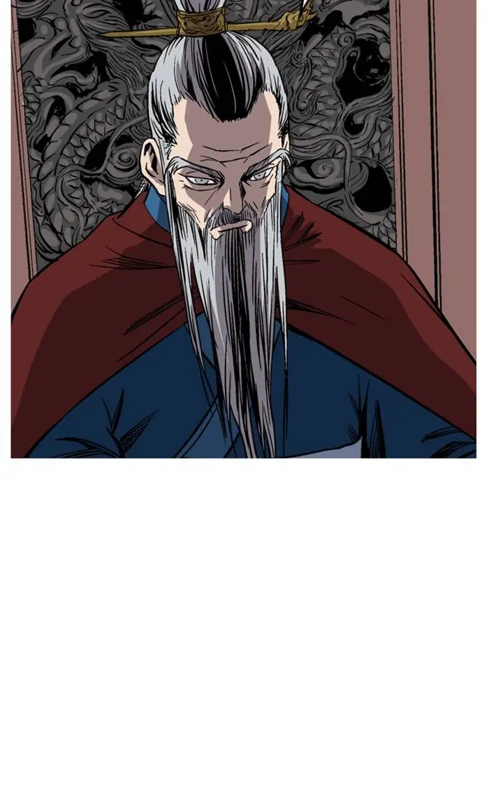 Gosu Chapter 229 Page 101