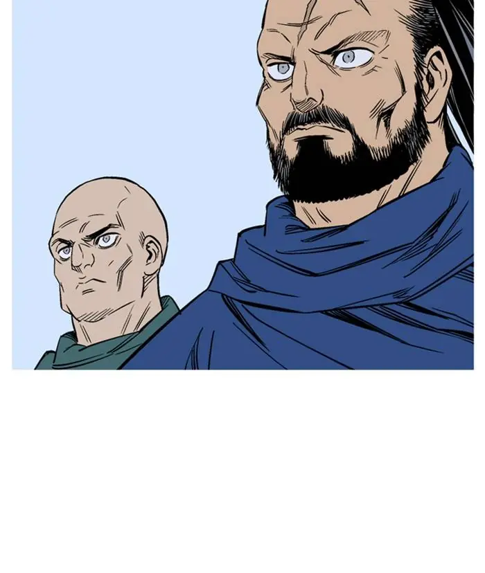 Gosu Chapter 229 Page 106