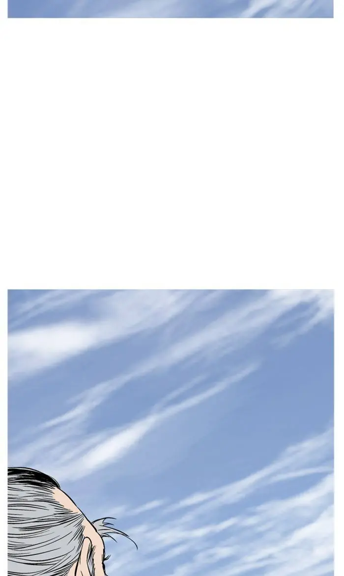 Gosu Chapter 229 Page 110