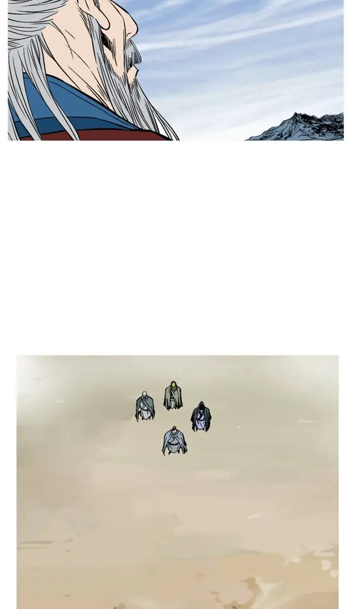 Gosu Chapter 229 Page 111