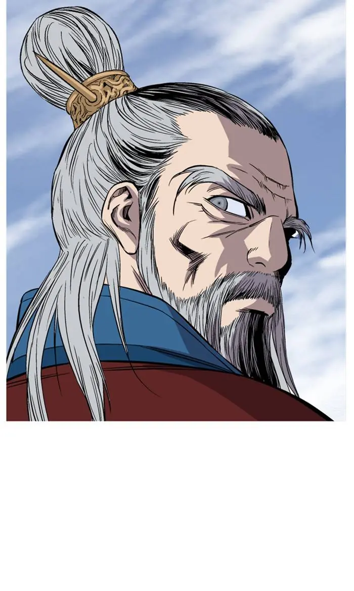 Gosu Chapter 229 Page 114