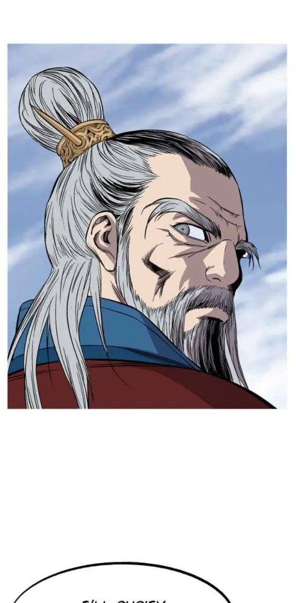 Gosu Chapter 230 Page 2