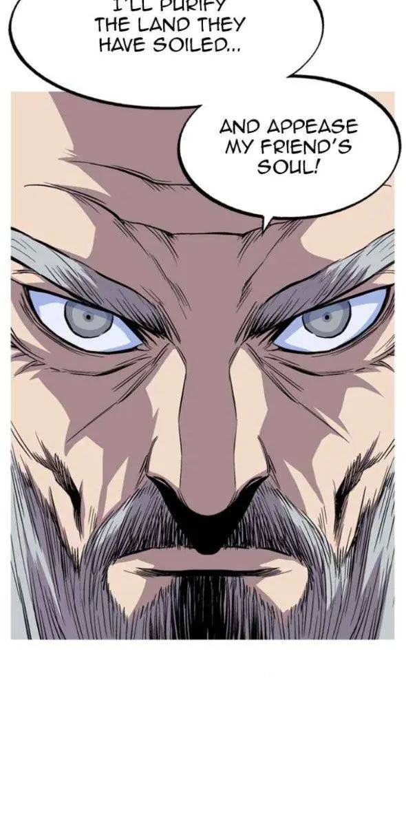 Gosu Chapter 230 Page 3