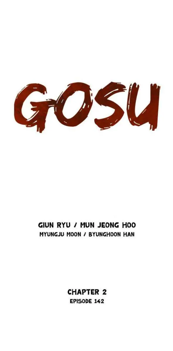 Gosu Chapter 230 Page 4