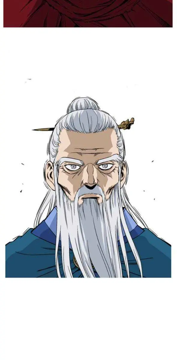 Gosu Chapter 230 Page 16