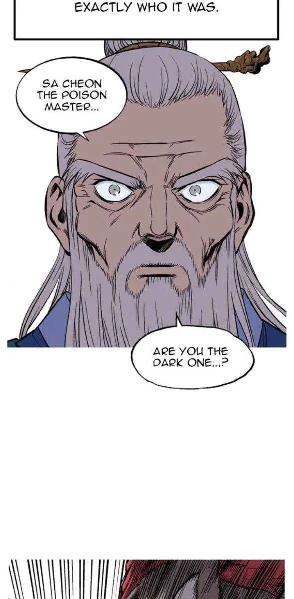 Gosu Chapter 230 Page 18