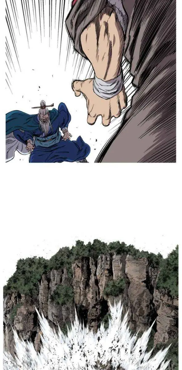 Gosu Chapter 230 Page 19