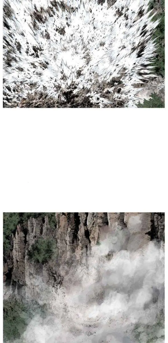 Gosu Chapter 230 Page 20