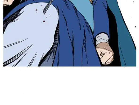 Gosu Chapter 230 Page 24