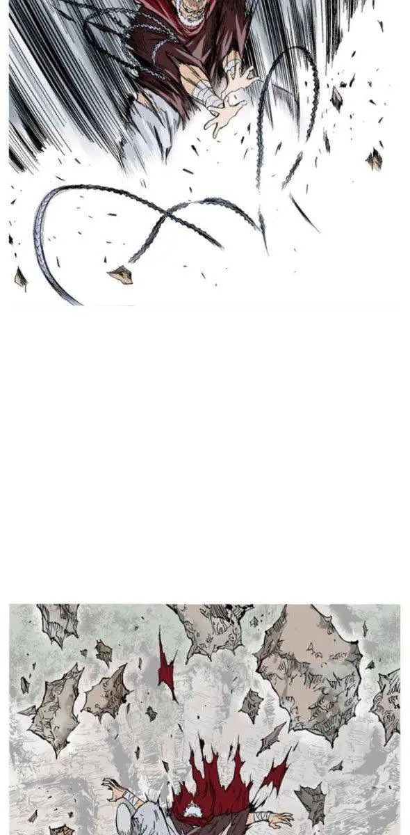 Gosu Chapter 230 Page 27