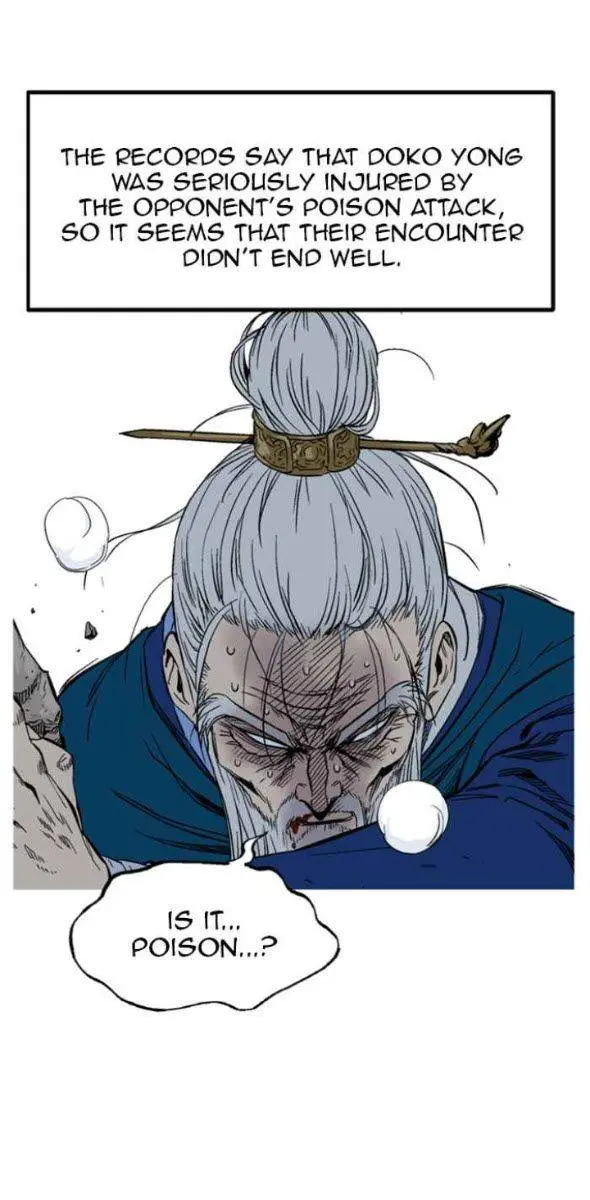 Gosu Chapter 230 Page 31