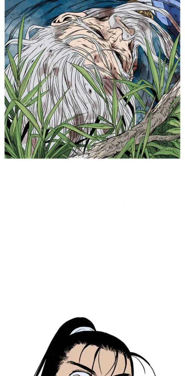 Gosu Chapter 230 Page 37