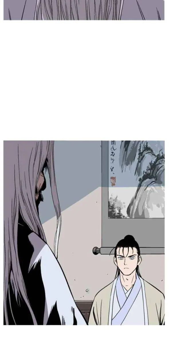 Gosu Chapter 230 Page 54