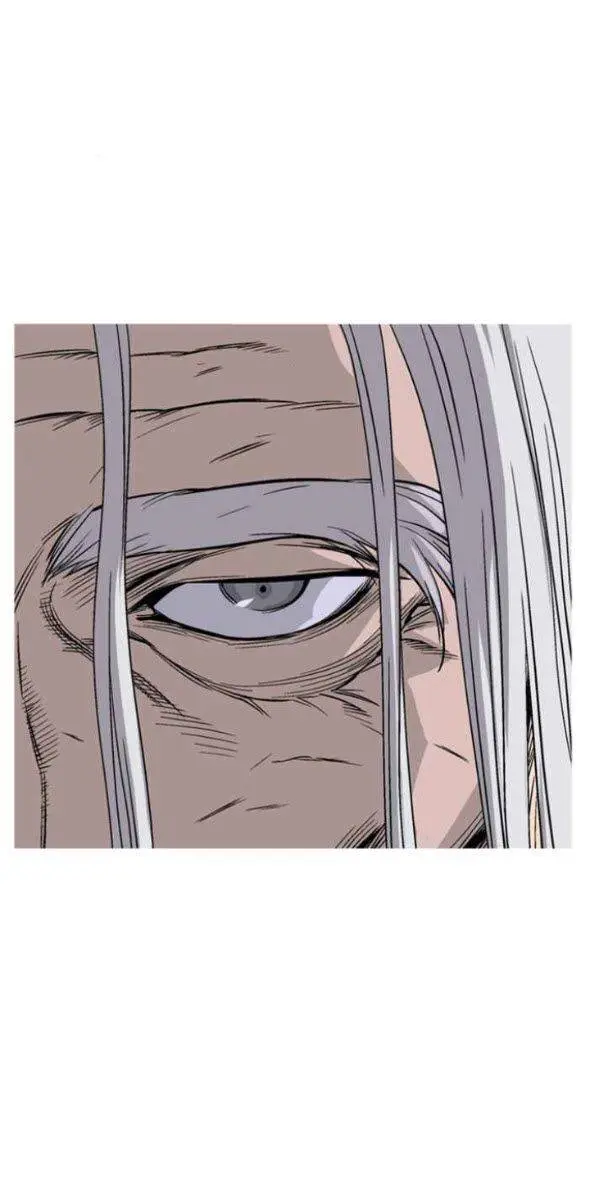 Gosu Chapter 230 Page 56