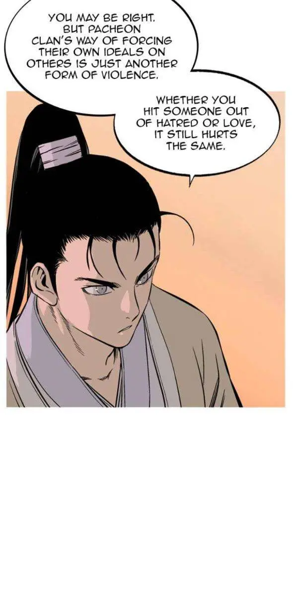 Gosu Chapter 230 Page 76