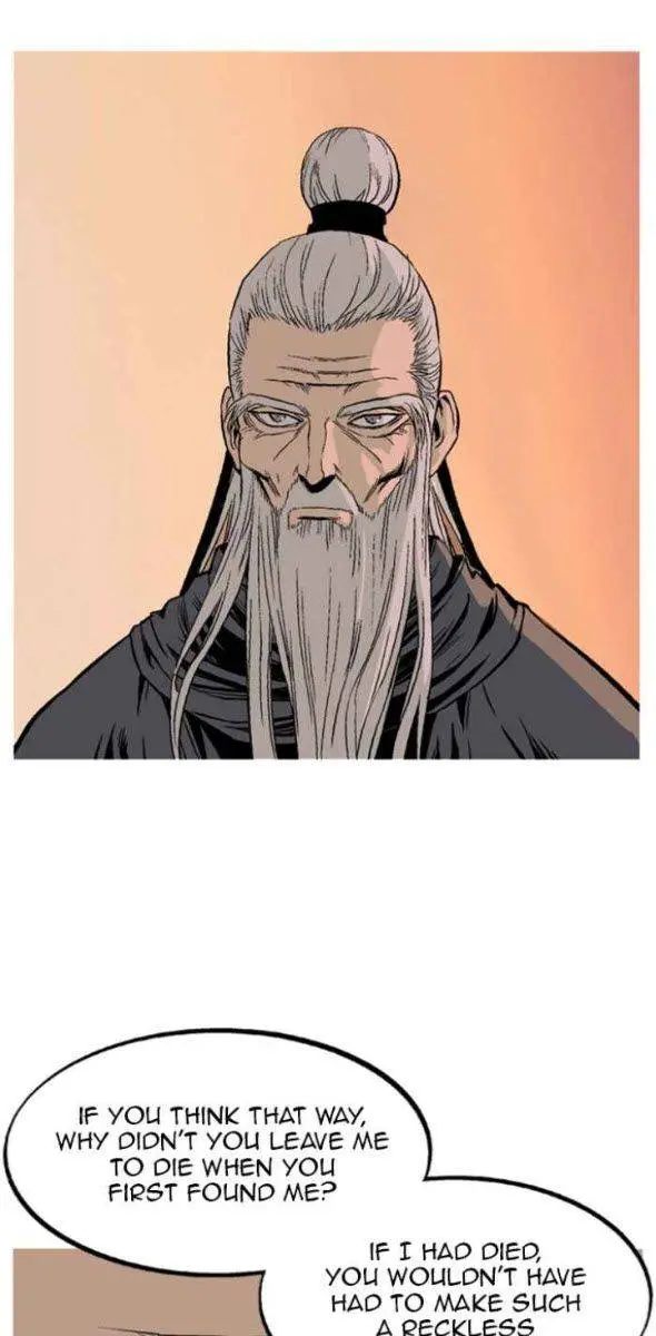 Gosu Chapter 230 Page 77