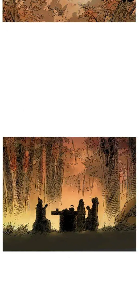 Gosu Chapter 230 Page 81