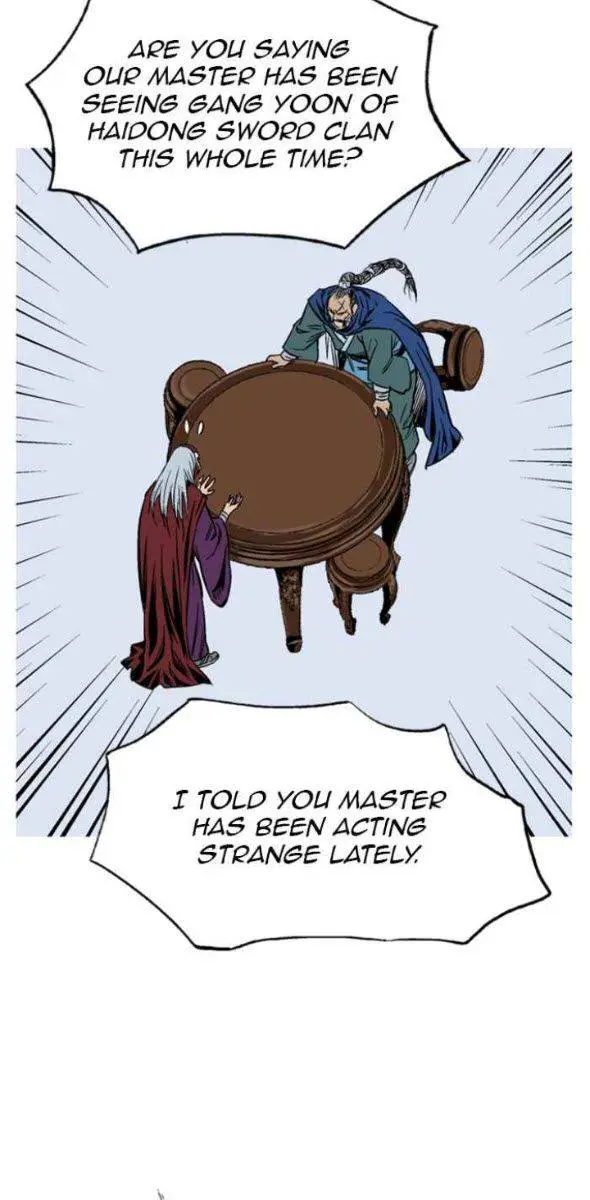 Gosu Chapter 230 Page 83