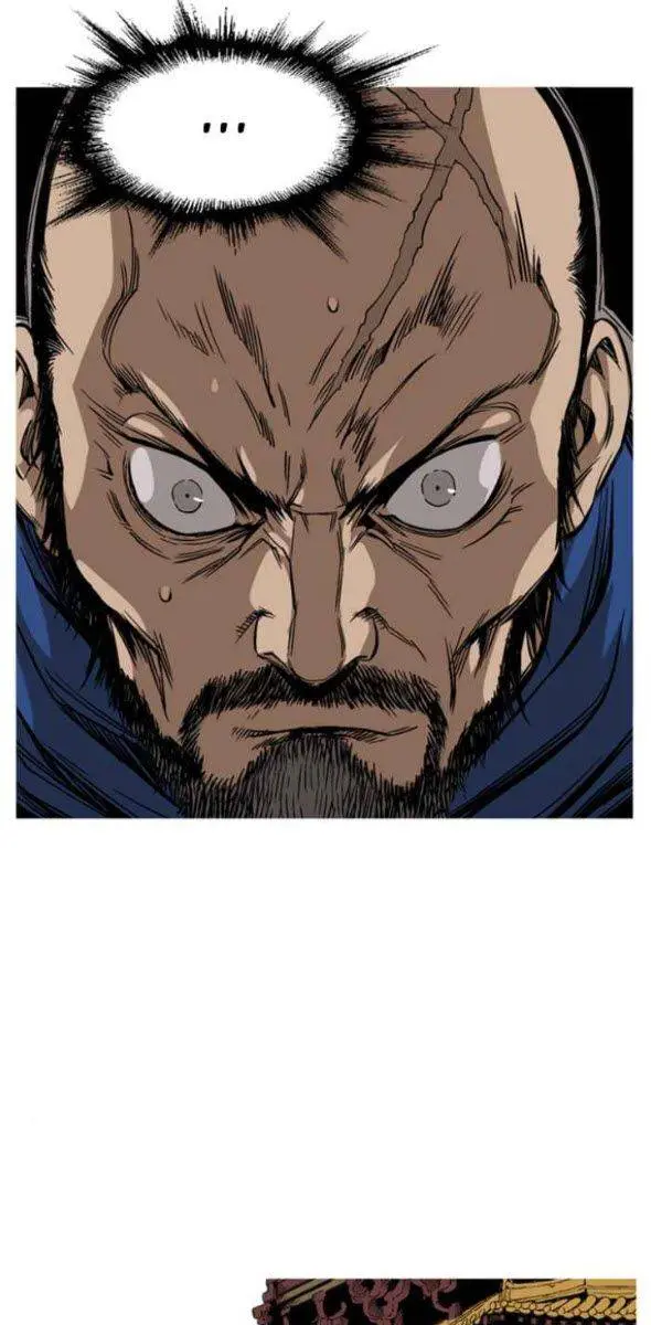 Gosu Chapter 230 Page 84