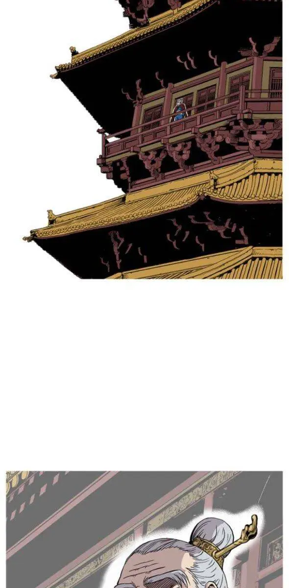 Gosu Chapter 230 Page 85