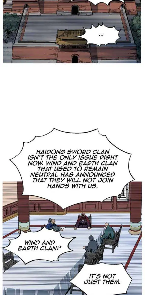 Gosu Chapter 230 Page 91