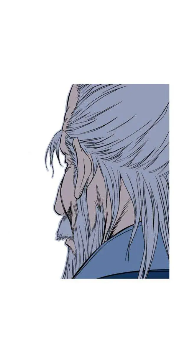 Gosu Chapter 230 Page 94