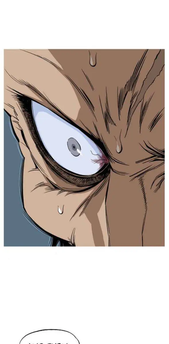 Gosu Chapter 230 Page 95