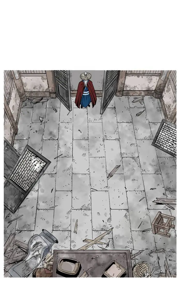 Gosu Chapter 231 Page 74