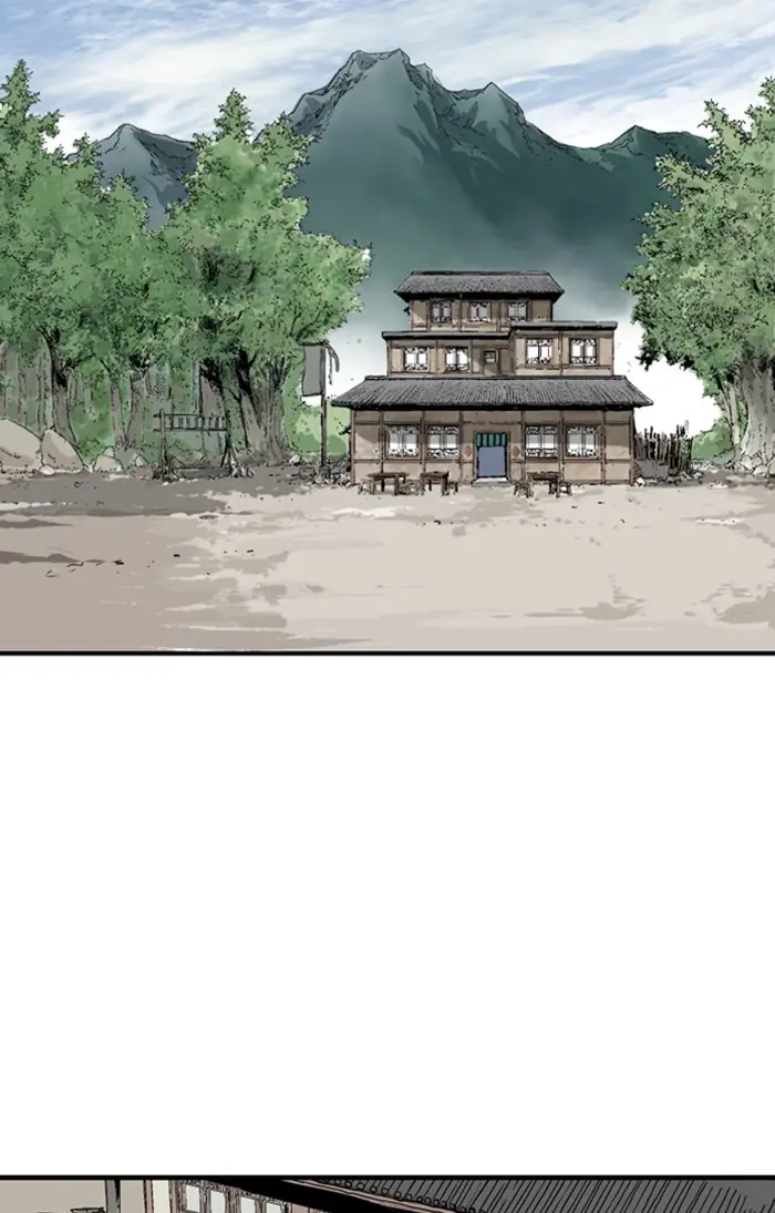 Gosu Chapter 232 Page 12