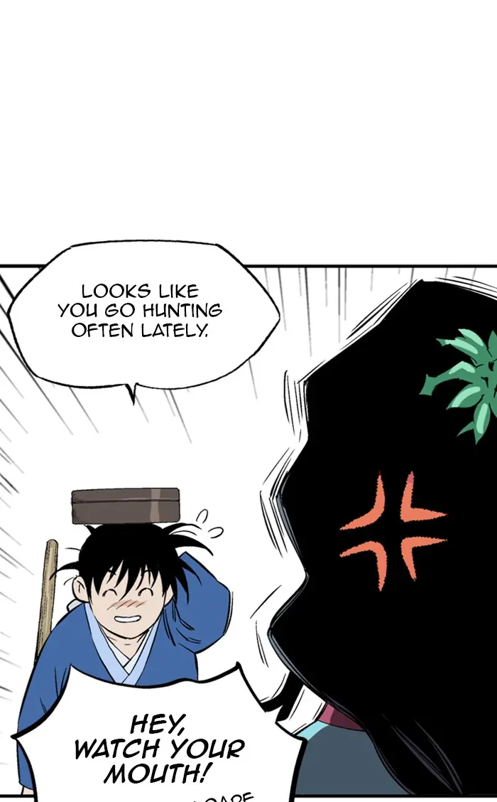 Gosu Chapter 232 Page 15